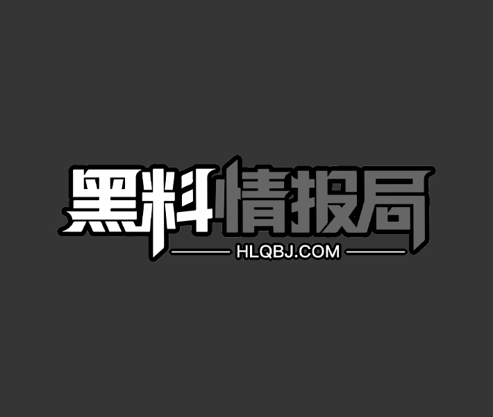 网上谣传 汕头星湖城富婆被情人甩后崩溃 从阳台狂撒百万港币 路人疯抢太刺激 - 图1